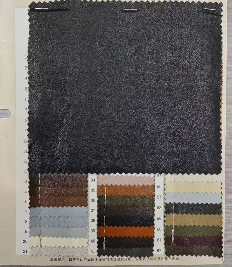 Realistic protein-look PU leather