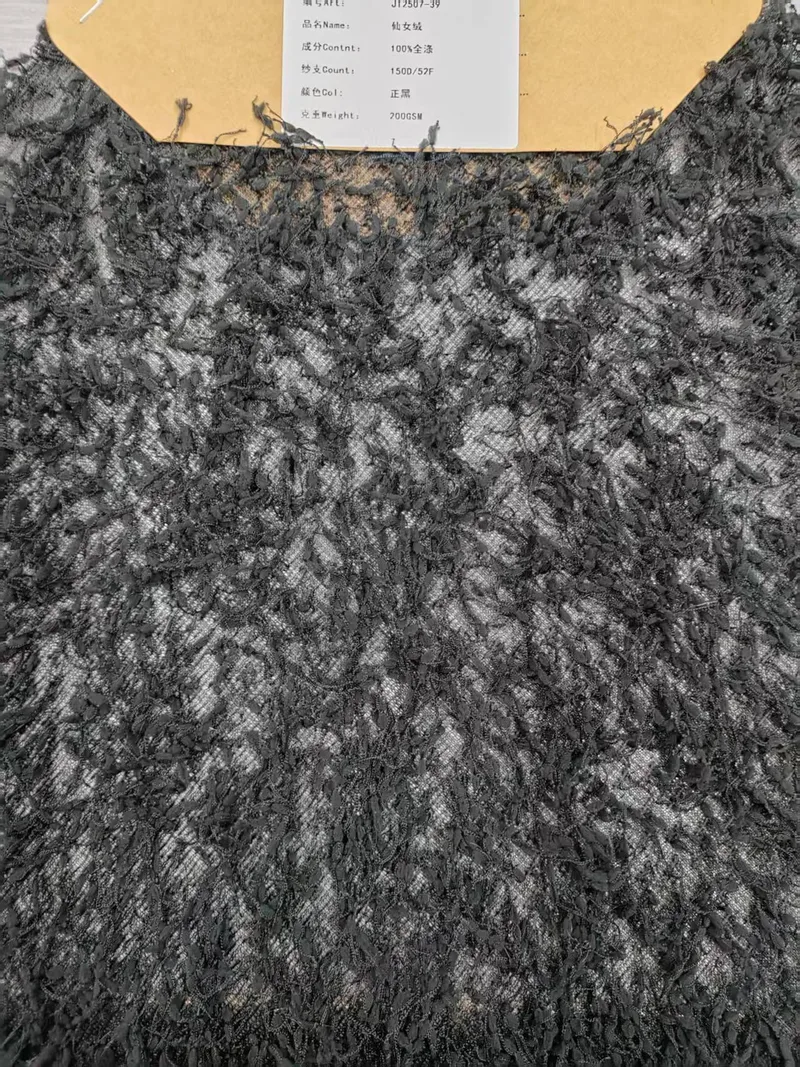 Fairy fleece