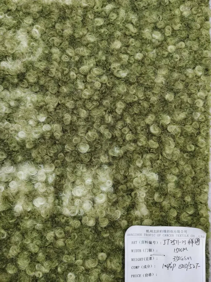 Medium-loop lamb fleece