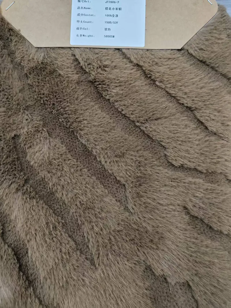 Jacquard fine faux mink