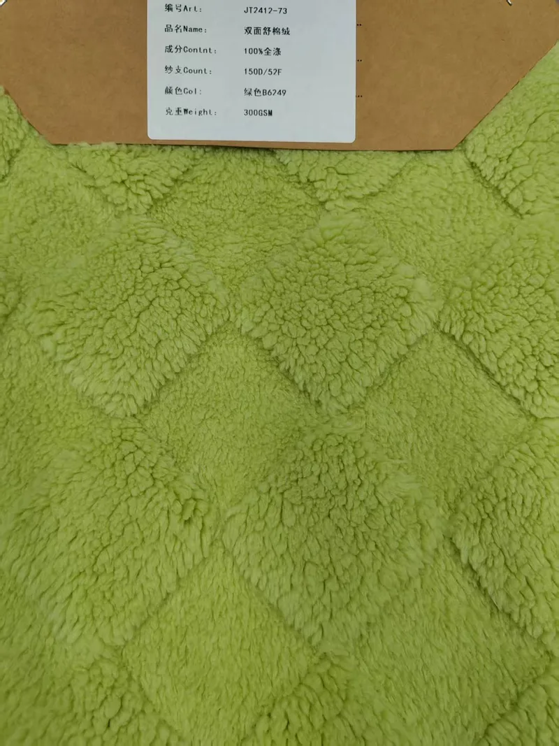 Double-sided soft cotton fleece