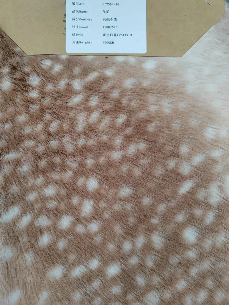 Rabbit-mink faux fur